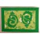 Tifaifai rectangle 40-60cm Coquillages Vert fond Vert